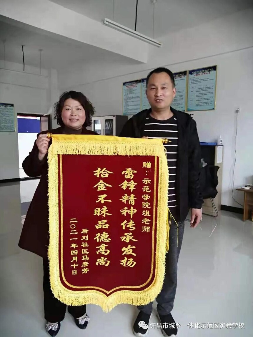 1619666298438849.jpg 1.jpg