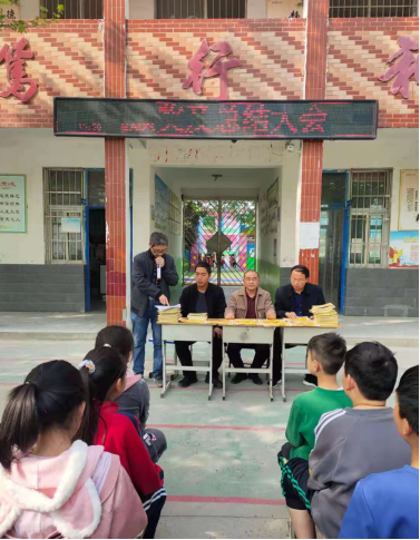 1619746261784122.png 当有凌云志不负少年时(1)137.png