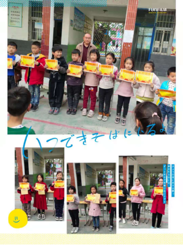 1619746272679441.png 当有凌云志不负少年时(1)217.png