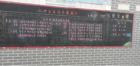 ���轡���й�  ��С�������(1)553.png