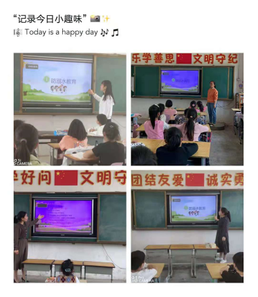 1619747510930613.png 防溺水安全教育主题班会(1)375.png