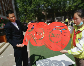 �����н�����������·Сѧ  ʦ����ֽ���񽨵����� ����(1)247.png