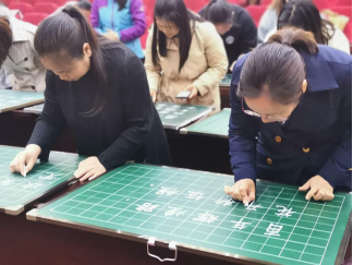 �����н�����������·Сѧ�鷨�  ����374.png