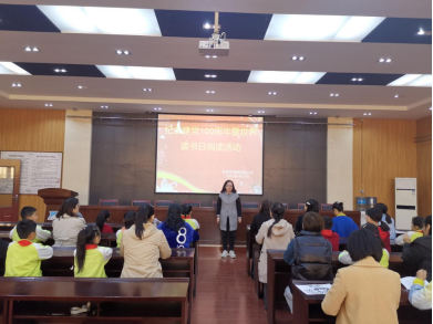 �����н�����������·����  ����(1)412.png