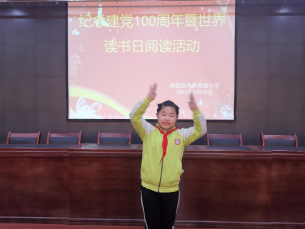 �����н�����������·����  ����(1)414.png