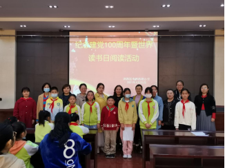 �����н�����������·����  ����(1)419.png