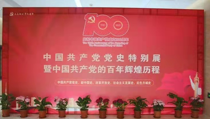 1620054876317705.jpg 1.jpg