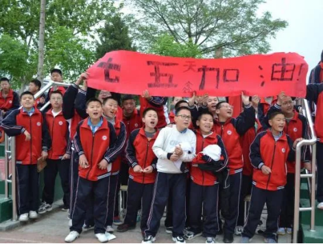 ���߸����ǿ�������ð���˧ ����������ѧ2021�괺���ﾶ�˶����ʵ661.png