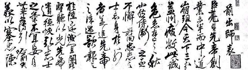 1620353862708447.jpg 微信图片_20210507101149.jpg