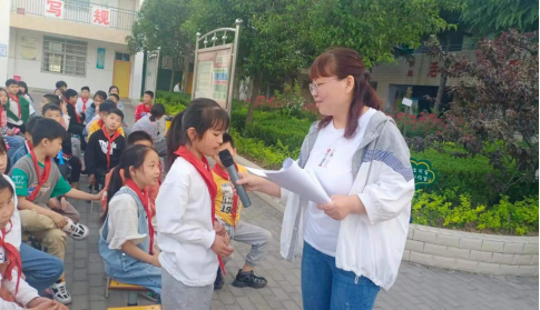 ���������  �о�������--��������������կСѧ����ڻ(1)(1)354.png