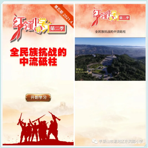 1620459081924987.png 91023.png