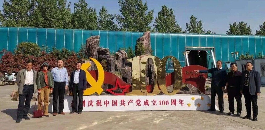 1620463163706423.jpg