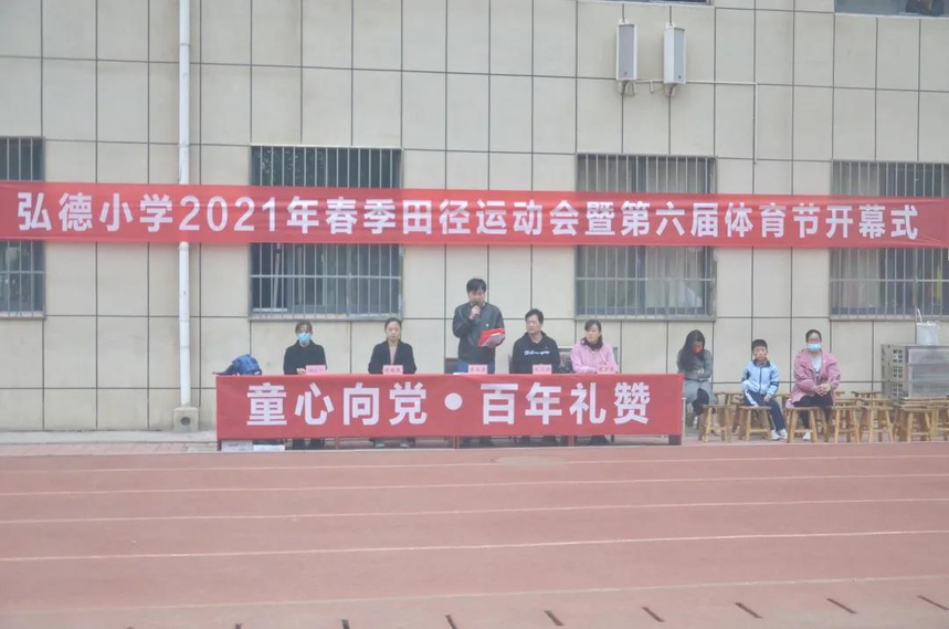 1620544764884000.png 图片7.png