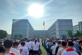 ����е���Сѧ�����ּ��� �䰮����������γ�(1)147.png