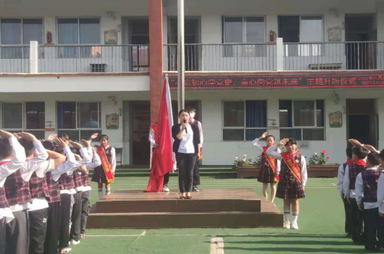 1620617083114534.png 梁园新区第二小学 活动报道(1)652.png