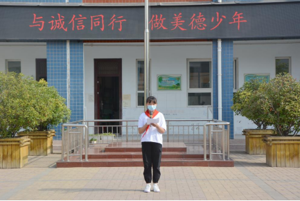 �Ż�¥Сѧ���С������ͬ�� ���������ꡱ����������ʽ(1)352.png