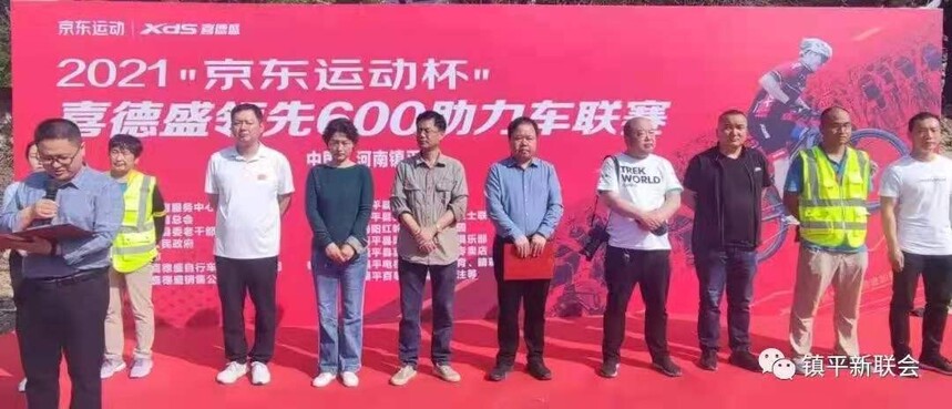 1620617391926936.jpg 1620617391926936.jpg