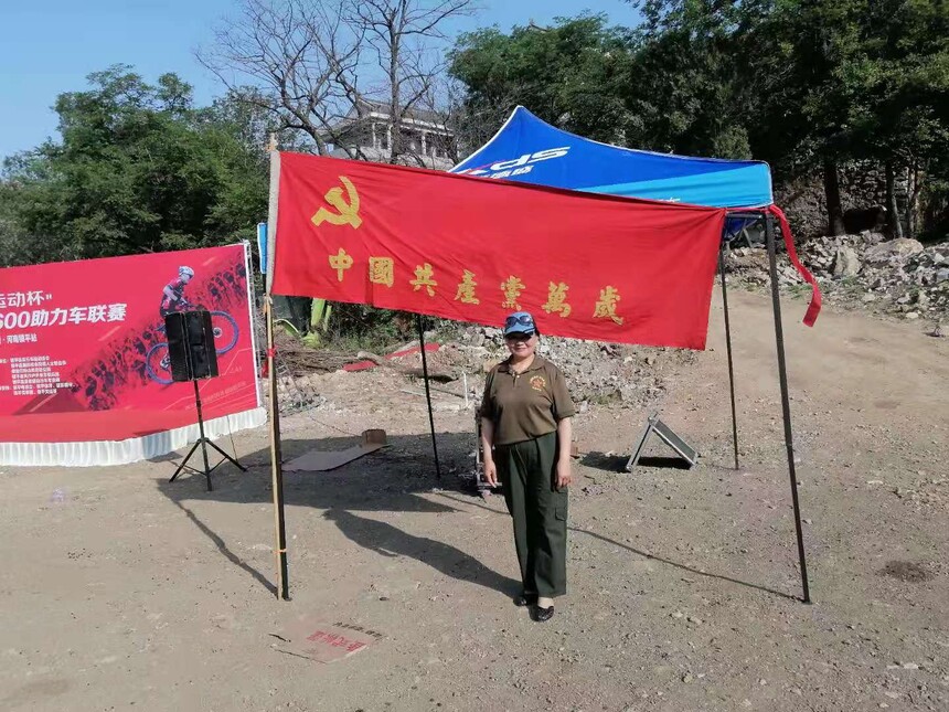 1620617711402589.jpg 1620617711402589.jpg