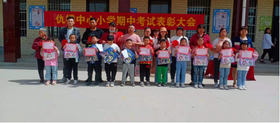 ��¥������ѧУ ���л�(1)293.png