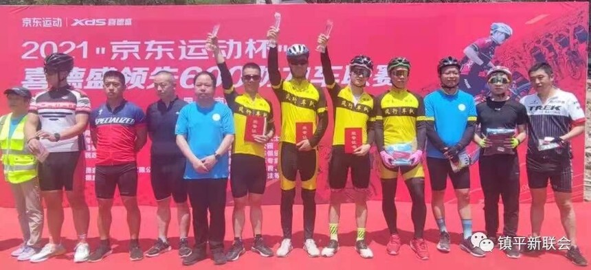 1620617821363494.jpg 1620617821363494.jpg