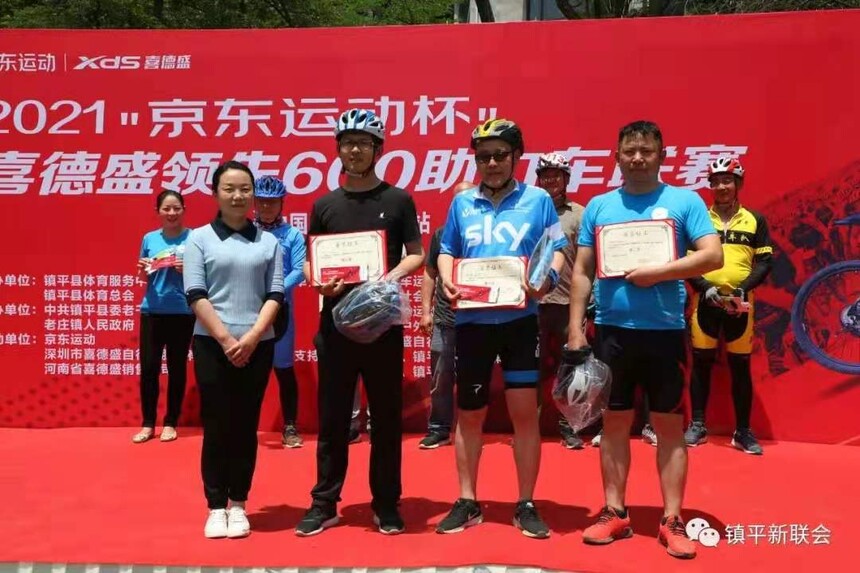 1620617858858513.jpg 1620617858858513.jpg