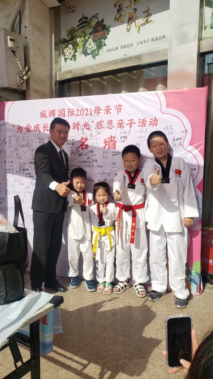 1620619896639870.jpg 1620619896639870.jpg