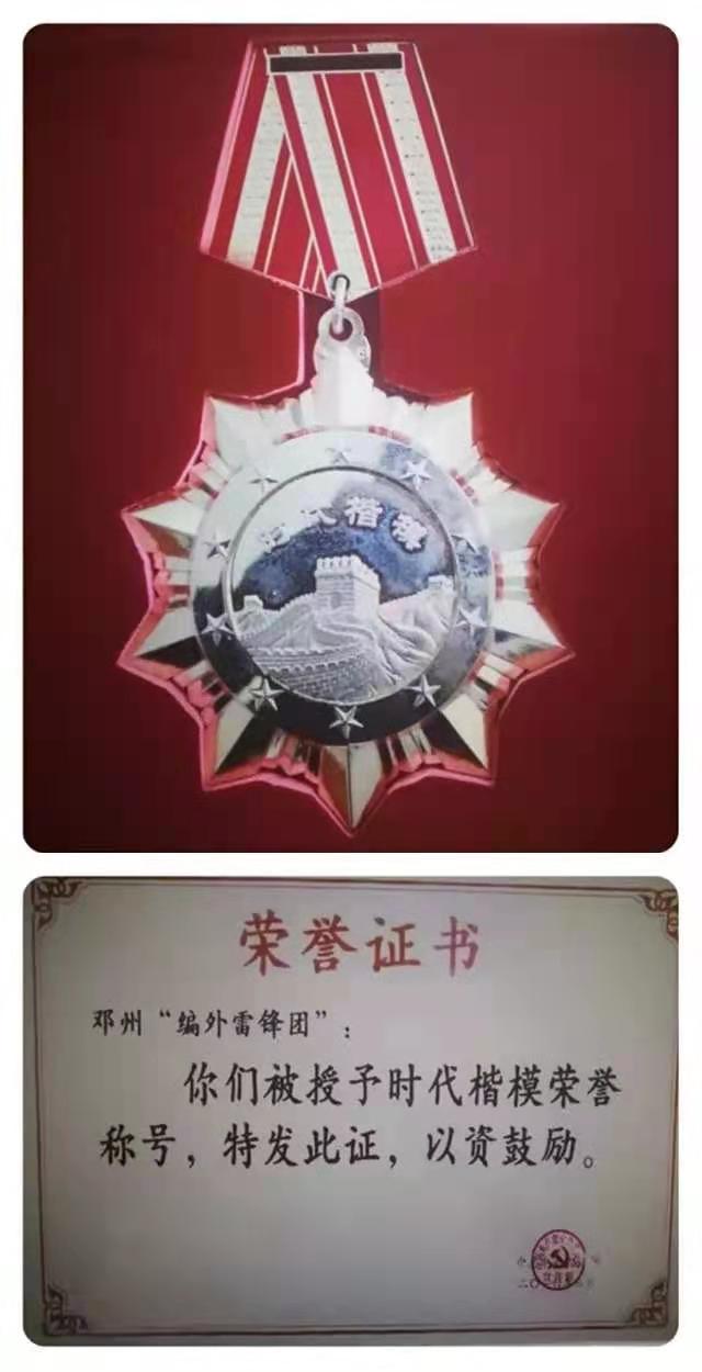 1620620069483030.jpg 1620620069483030.jpg