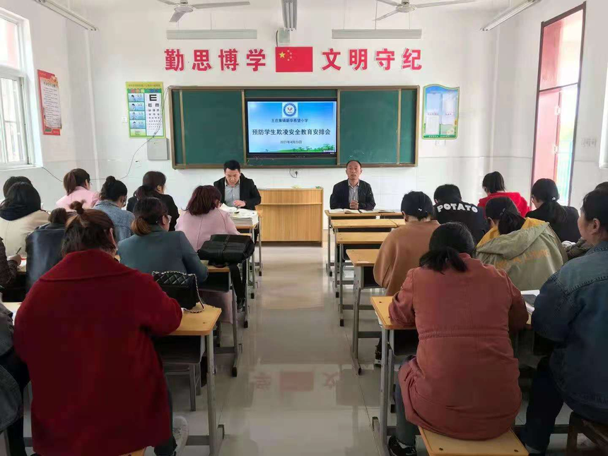 1620634341773438.png 图片1.png