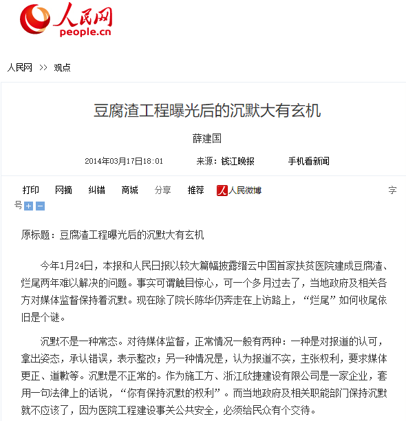 1620699628247594.png 3.png