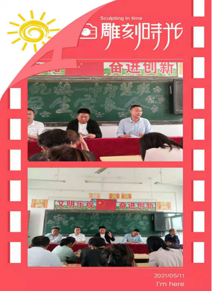 ¥һѧ  ϼ287.png