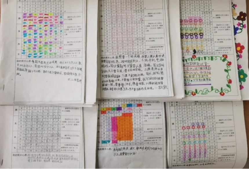 1620795102167571.png 图片9.png