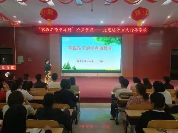 1620875903272006.jpg 1ce38e8f1d68e3e9c26f69f2c023475.jpg