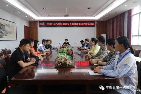 ƽ���ص�һ������ѧ ¦�����ʲ�������(1)226.png