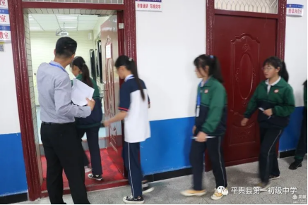 ƽ���ص�һ������ѧ ¦�����ʲ�������(1)415.png