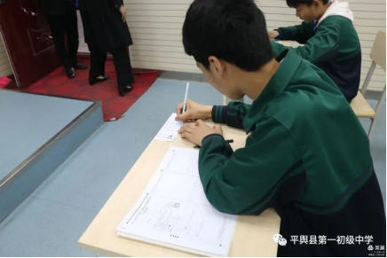 ƽ���ص�һ������ѧ ¦�����ʲ�������(1)459.png