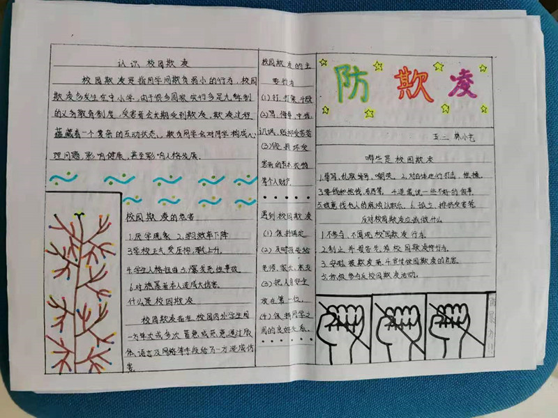 1620879547393464.png 图片1.png