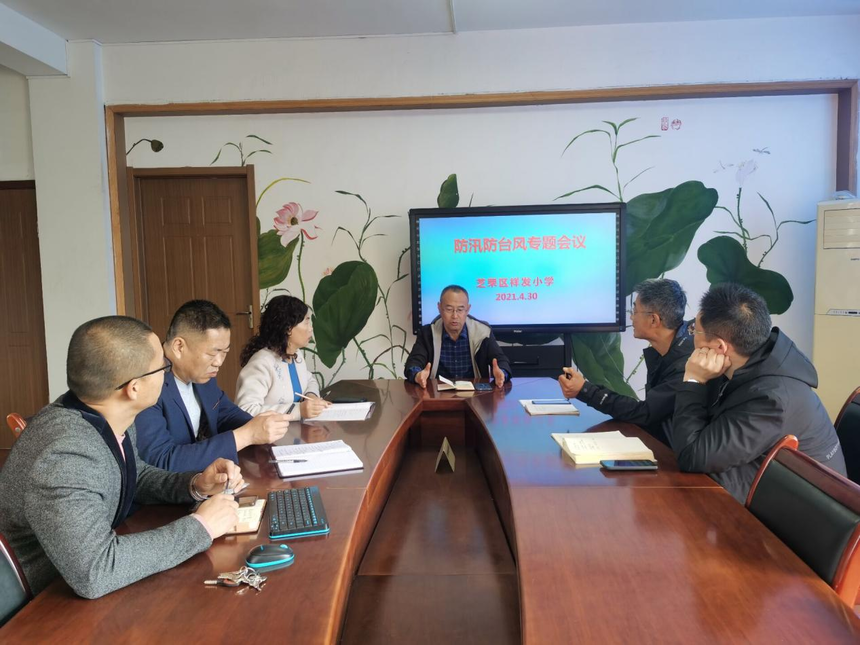 1620883941667877.png 图片29.png