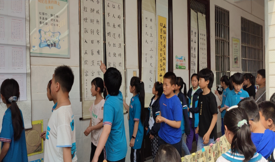 1620887637631511.png 北务小学建党100周年书画作品展(1)613.png