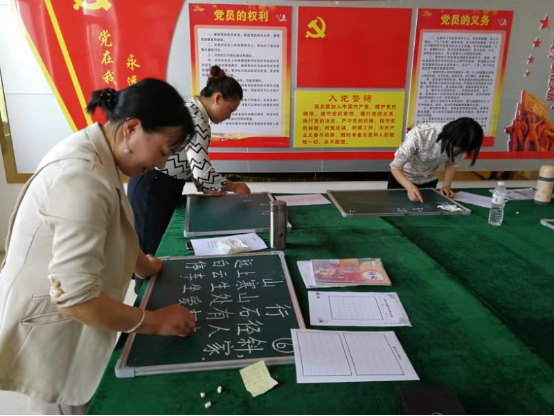 1620888028347743.png 西网小学教师基本功比赛活动简报(1)216.png