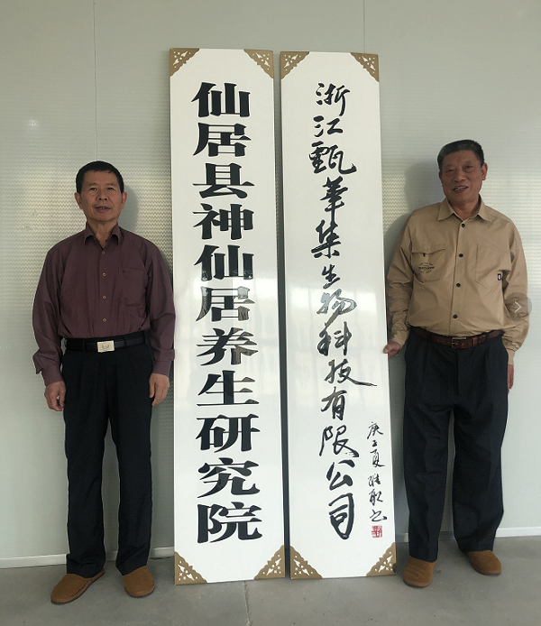 1621172108420661.png 图片1.png