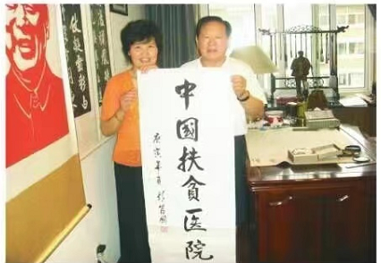 1621172135494065.png 图片2.png