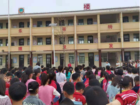 �������������¥������ѧУ  ���л�905.png