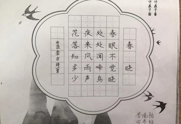 1621412166357159.png 0d5bb03861cae5a49a2ec612328c8626_d30e75ad89c1eca0775858dee8cf2084_8110.png