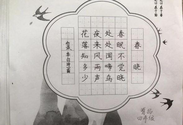 1621412176991443.png 0d5bb03861cae5a49a2ec612328c8626_d30e75ad89c1eca0775858dee8cf2084_8352.png