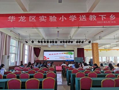 1621479374737399.png a6df9365ee5dee15a97be3774cb4ad2d_ac9848b1e148cbe2a67a2363041433d0_8582.png