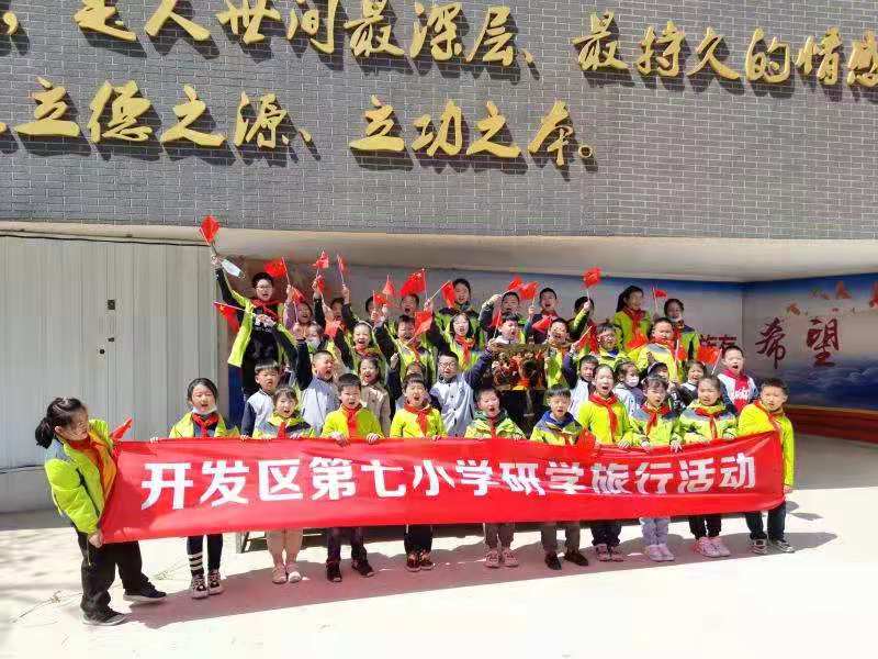 1621480598502000.jpg 536e3e7534388e590aa71b9af4dbcb7.jpg