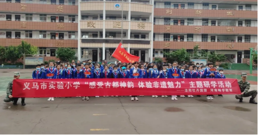 1621492565465430.png 97986e30bd129d7c17e8f3c9a4358b50_d547d15dc55f7c4586599bc6d04b8057_8139.png