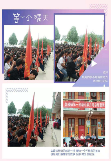 ��¥���һ������ѧ  ���ϼ(2)247.png