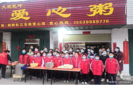 ���������װ��� ־Ը����Ʒ����606.png