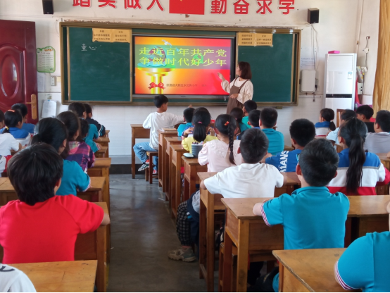 ����ش���ׯ�籱��Сѧ ���ڡ���ʷ����������ȡ�����������ǻۡ���Ѷ (1)110.png